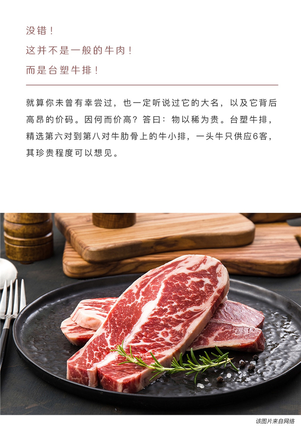 永隆麺上新 邀您品味大师的牛肉面