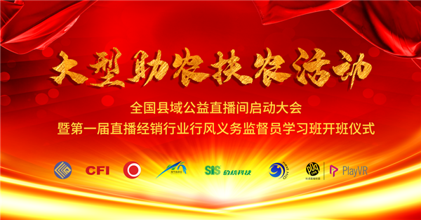 微信图片_20200917144554_看图王.png