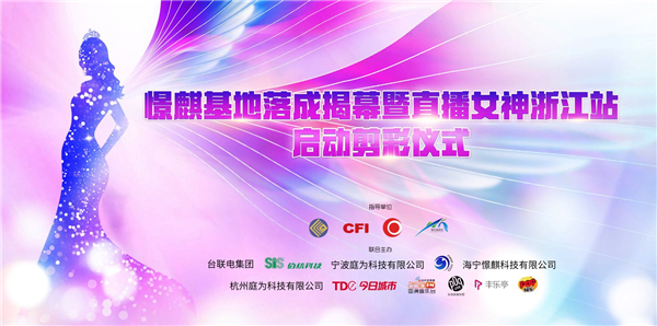 微信图片_20200917144208.jpg